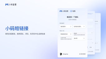 的第0张图片