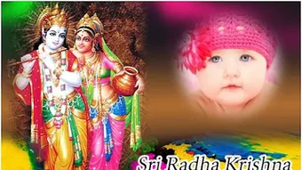 Sri Radha Krishna Photo Frames