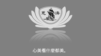 的第0张图片