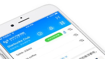 的第0张图片