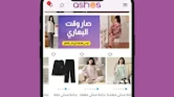 الصورة 0 لـ 