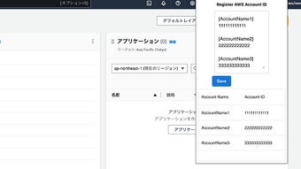 の画像0