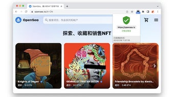 的第0张图片