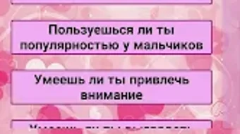 Изображение 0 для 
