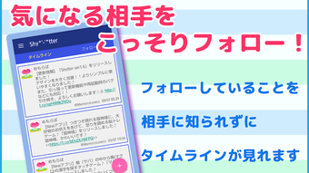 の画像0