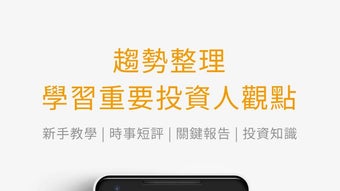 的第0张图片