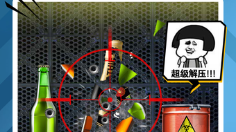的第0张图片