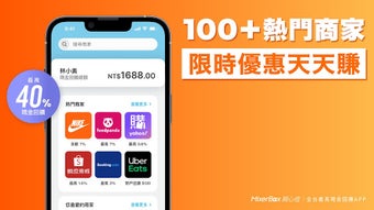 的第0张图片