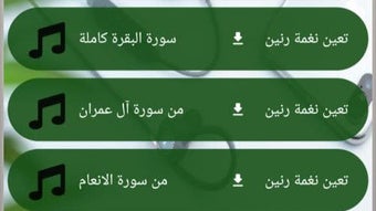 الصورة 0 لـ 