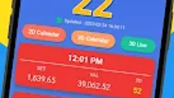 의 이미지 0