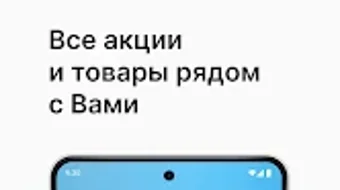 Изображение 0 для 