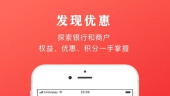 的第0张图片