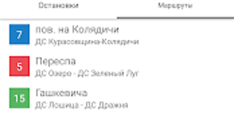 Изображение 0 для 
