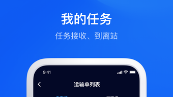 的第0张图片