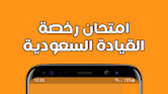 الصورة 0 لـ 