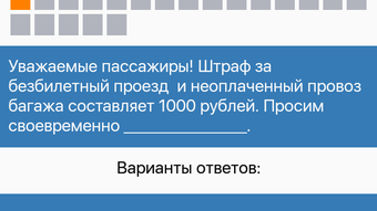 Изображение 0 для 