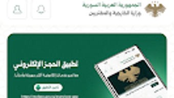 الصورة 0 لـ 