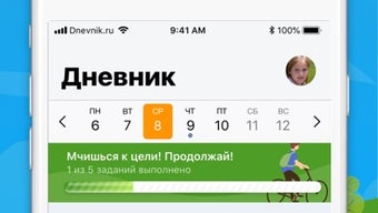 Изображение 0 для 