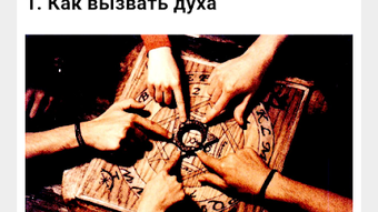 Obraz 0 dla 