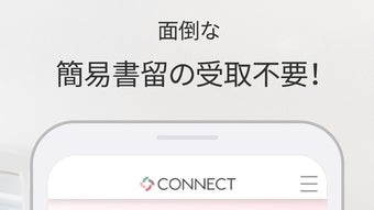 的第0张图片