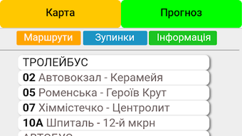 Изображение 0 для 