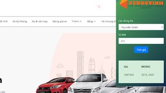 Rent a 16-seat car in Hanoi DucVinh