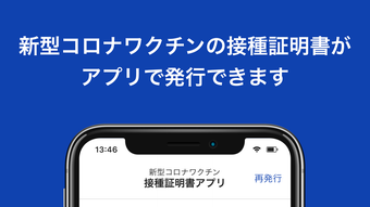 の画像0