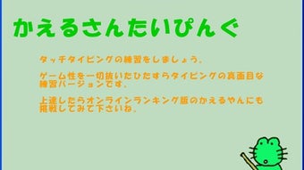 の画像0