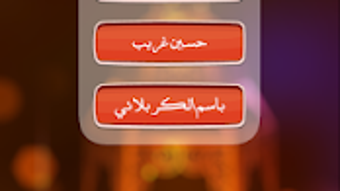  için 0 numaralı resim