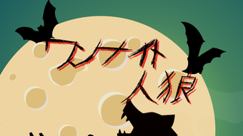の画像0