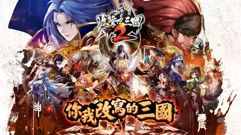 รูปภาพ 0 สำหรับ 