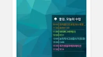 의 이미지 0