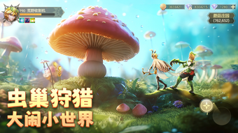  için 0 numaralı resim