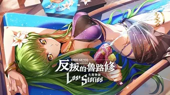 Изображение 0 для 