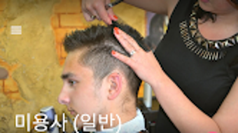  için 0 numaralı resim