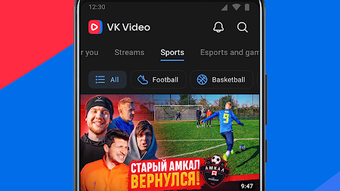 Изображение 0 для 