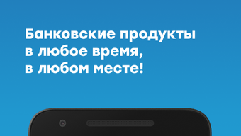 Изображение 0 для 