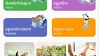 Imagem 0 para 