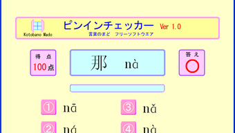 の画像0