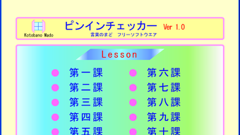 の画像0