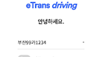 의 이미지 0
