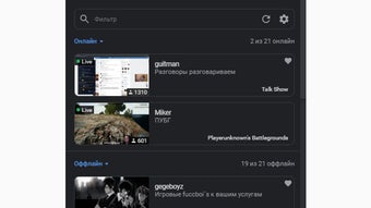 Imagen 0 para 