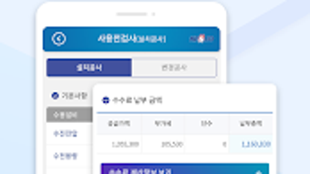 의 이미지 0