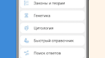 Изображение 0 для 