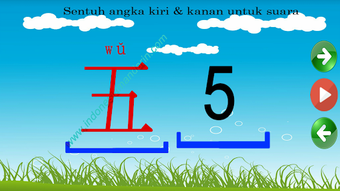 의 이미지 0