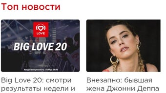 Изображение 0 для 