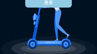 的第0张图片