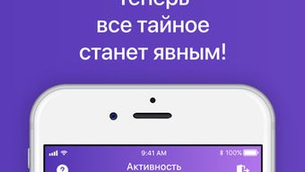 Изображение 0 для 