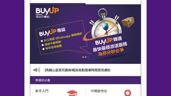 的第0张图片