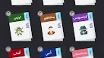 Изображение 0 для 
